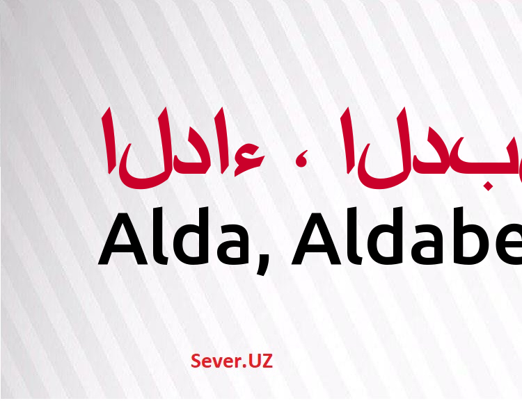 Alda, Aldabek